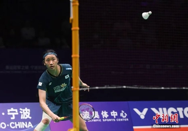 排名第九 排名第九