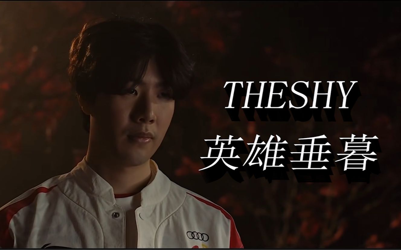 洛杉矶湖人 洛杉矶湖人