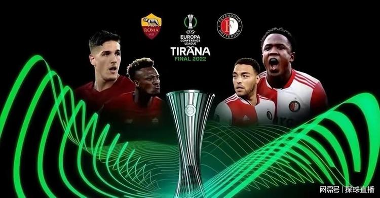 家男子足球 家男子足球