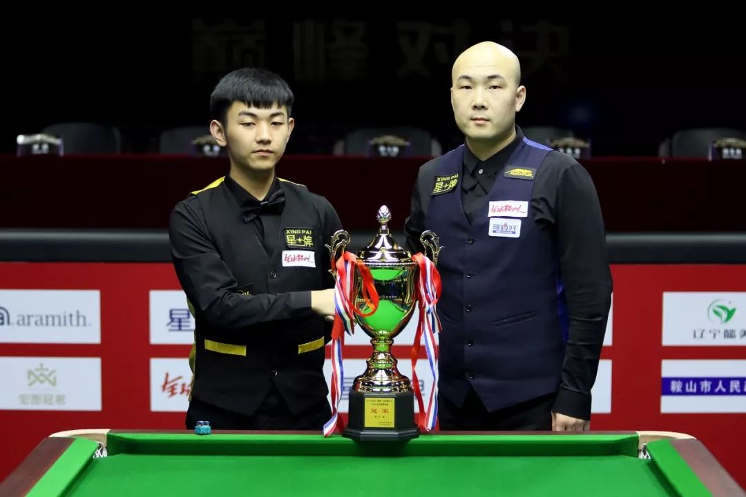 他的成功并 他的成功并