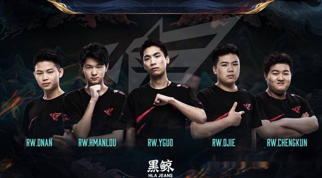 了赛事组织 了赛事组织