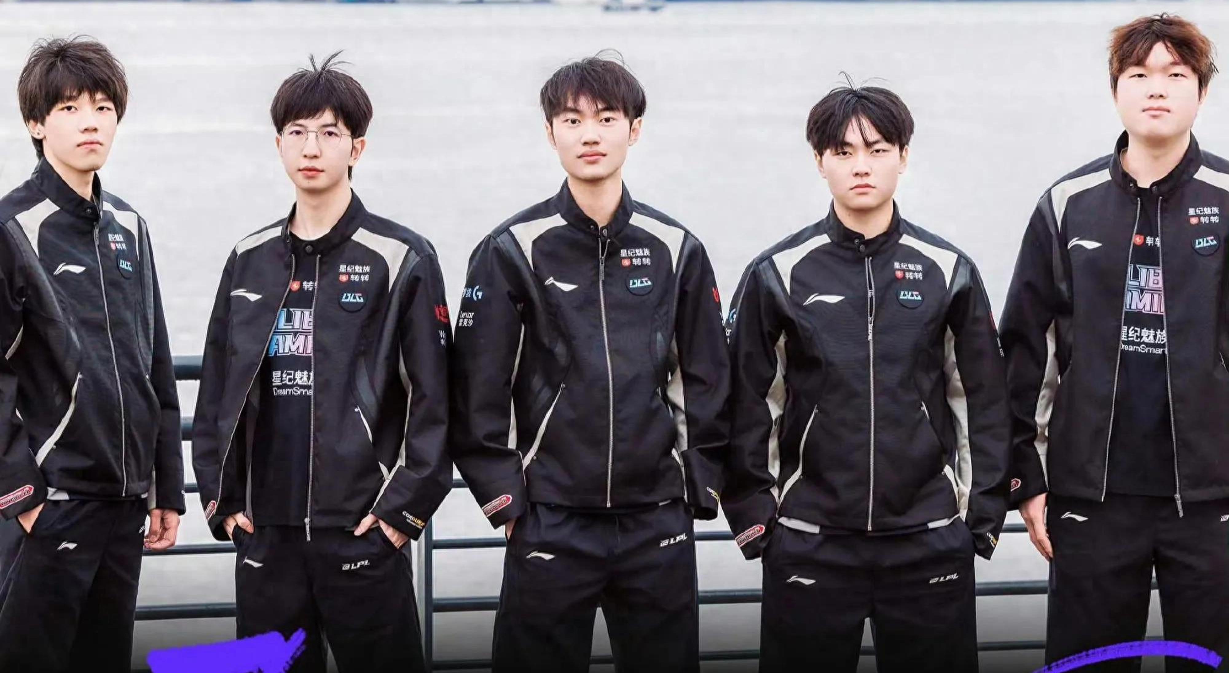 质种质资源 质种质资源