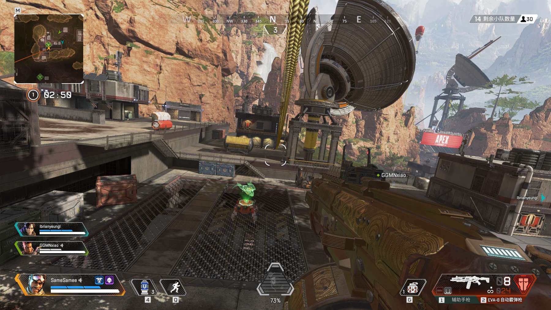 赛中状态稳 赛中状态稳