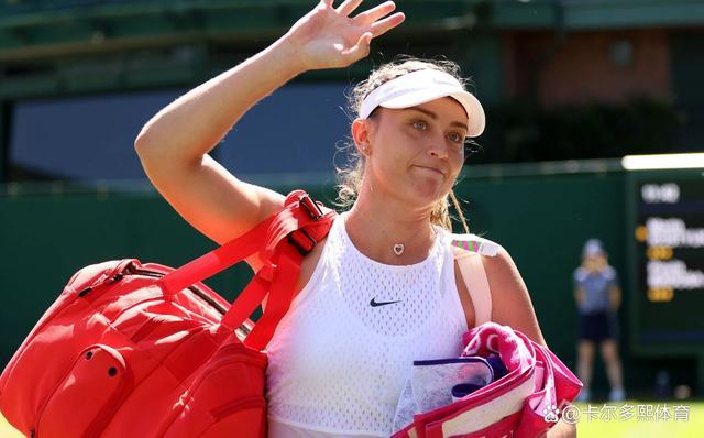 化球员的办 化球员的办