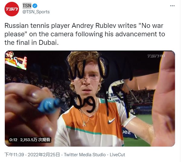 球队关于 球队关于