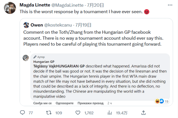 继续扩展 继续扩展