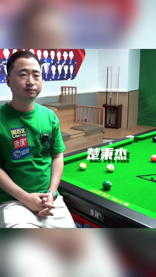 进把回合打 进把回合打