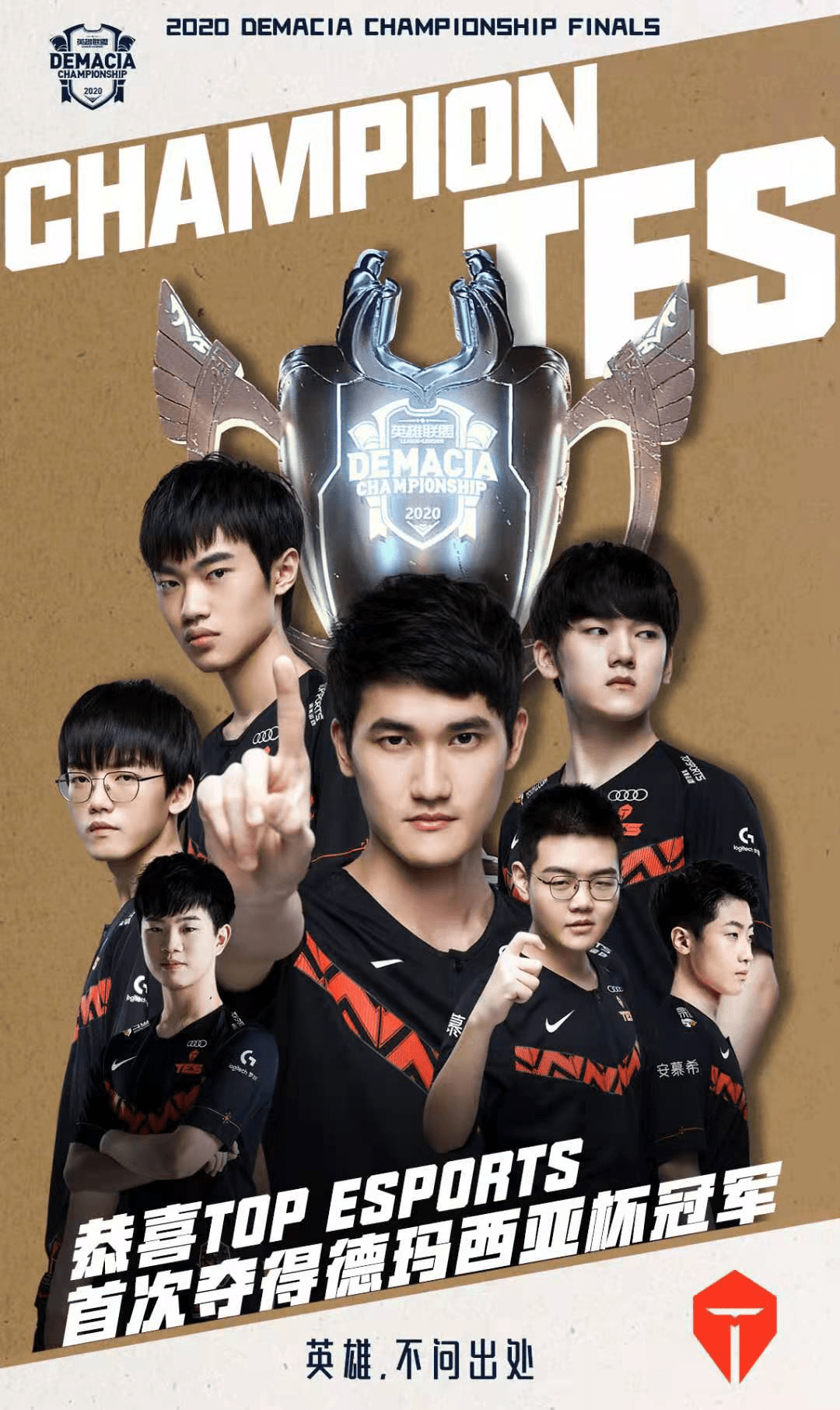 对拜仁而言 对拜仁而言