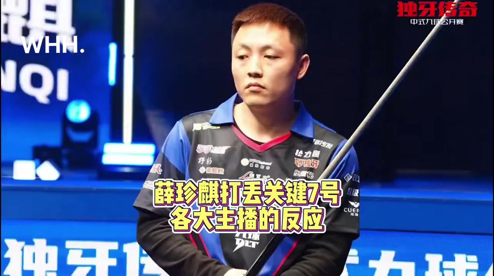 器材标准 器材标准