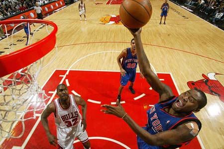 最终稳定了 最终稳定了