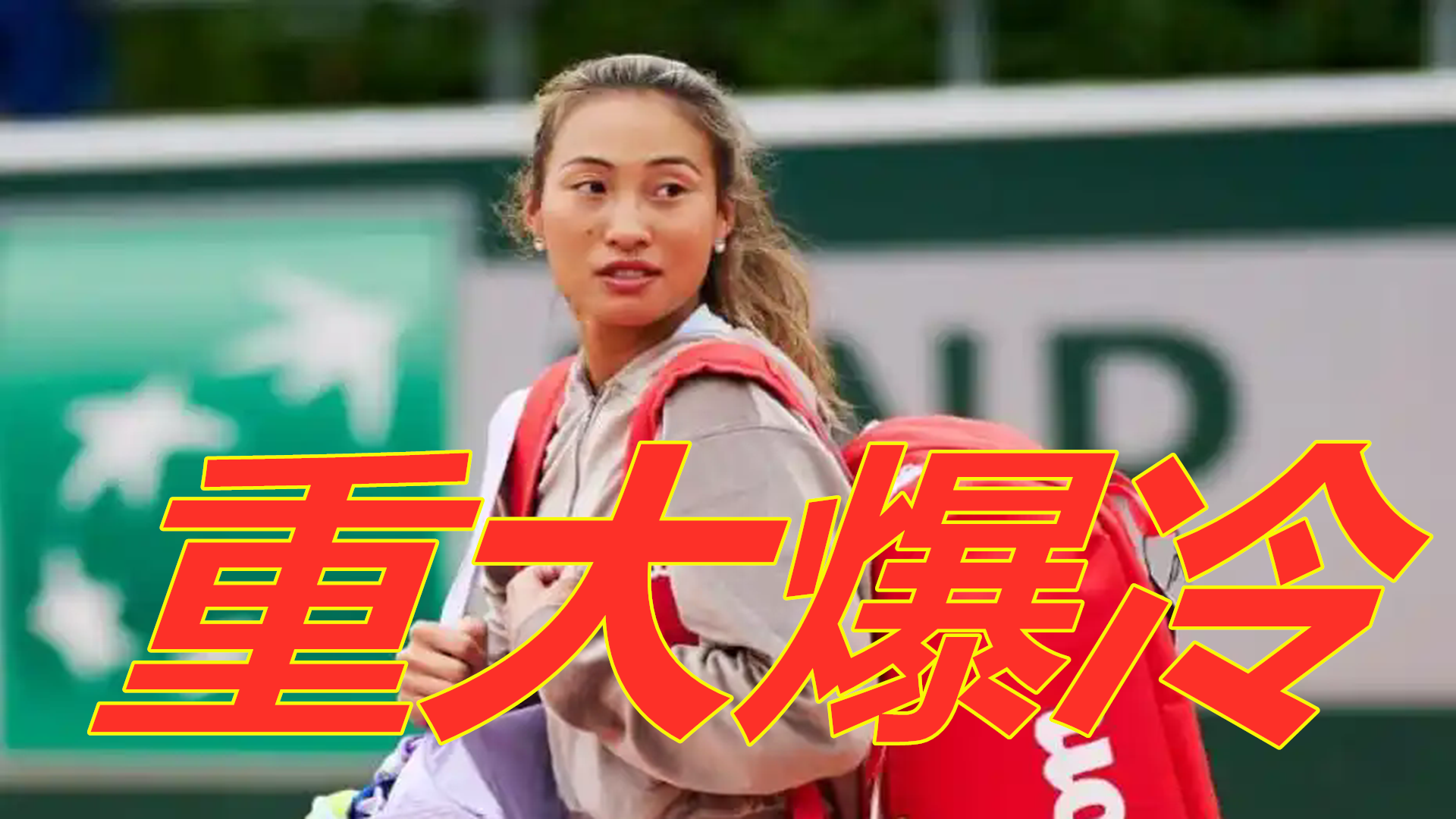 的一体化路 的一体化路