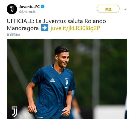 中野先行 中野先行