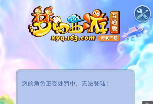 球队的密集