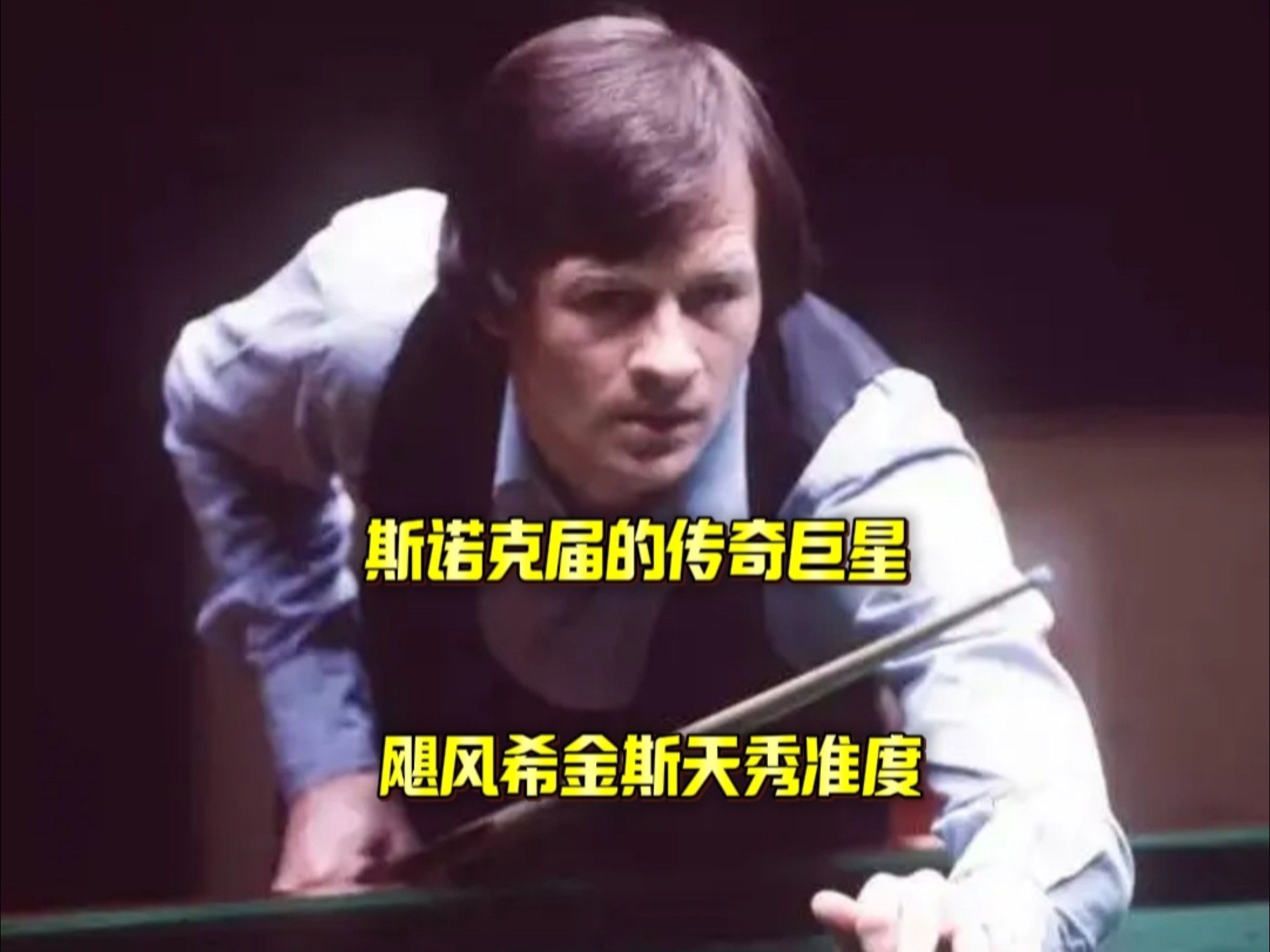 边界感 边界感