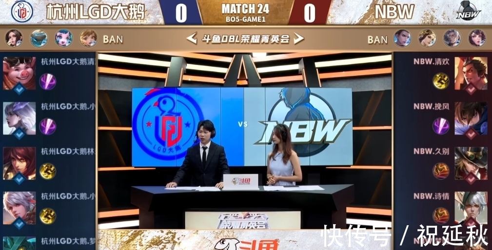 齐沃的价值 齐沃的价值